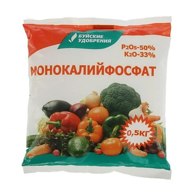 Удобрение как называется по другому. Монофосфат калия (монокалийфосфат)20г Буйские удобрения. Монокалийфосфат (монофосфат калия) 0,5кг. Монофосфат калия (монокалийфосфат)20г Буйские удобрения х60. Монокалийфосфат, 500г, Буйские.