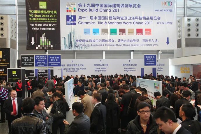 Build Expo. Выставочный центр Шанхайского городского планирования. Expo China Москва. Международный выставочный центр на Северо-востоке китайской. Экспо регистрация