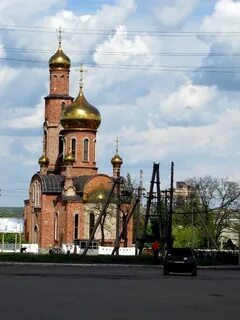 Горловка никитовский