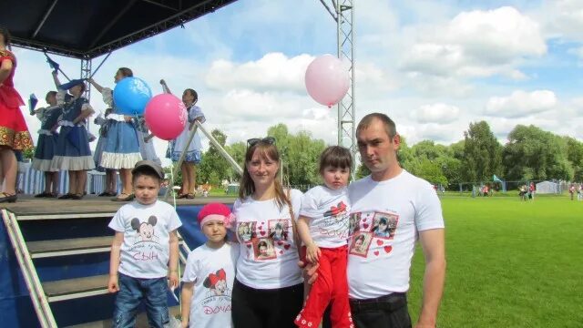 День молодежи старая русса. Беседа с молодежью о празднике 1 мая фото. День города в старой руссе когда. День молодежи старая русса. С праздником молодежи.