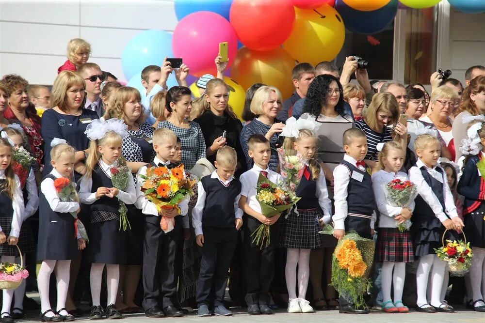 Последние новости 1 класс. Школа первый класс. Школа первый класс Томск. Школа 1 класс. Школа 1 Томск.