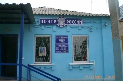 Магазины рязанская область
