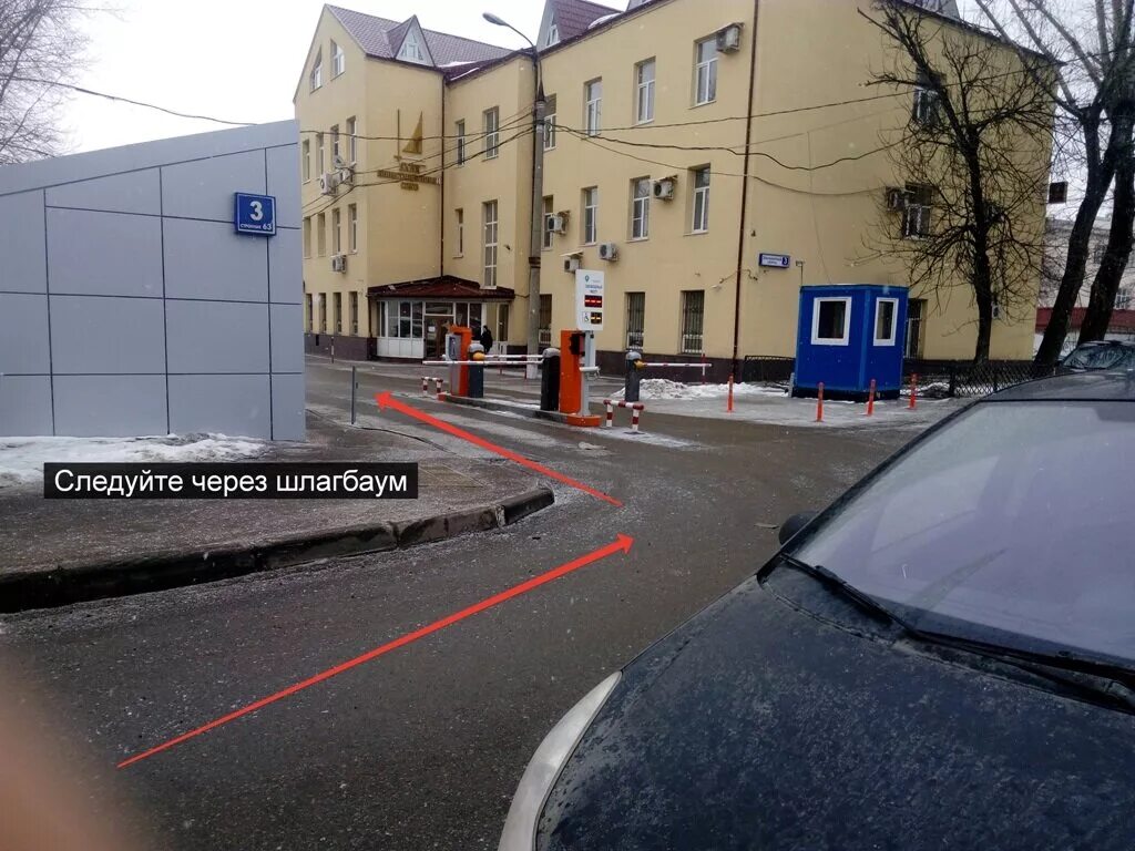 Электролитный проезд д 3 стр 2. Москва, электролитный проезд, 3с2. Электролитный пр-д 3. Электролитный проезд 3с33. Электролитный проезд д 3 стр 2.