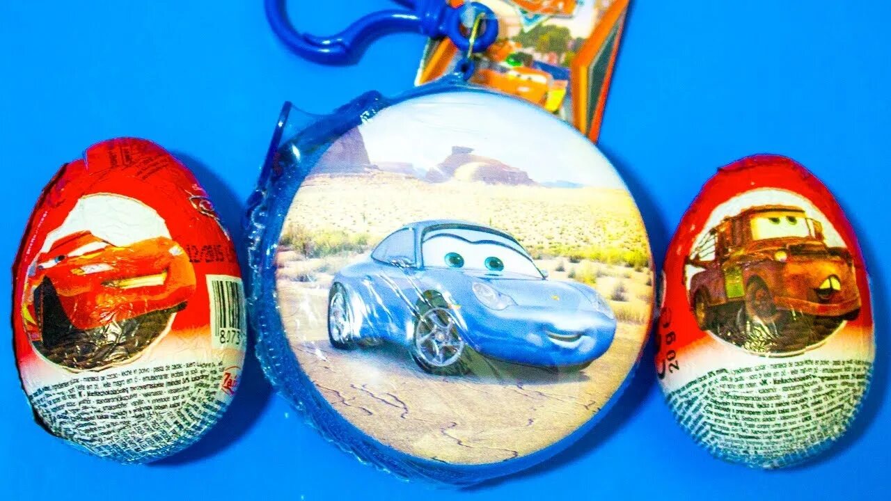 Kinder car. Киндер сюрприз Disney cars 2. Киндер сюрприз Дисней Пиксар. Disney Pixar cars Киндер сюрприз.