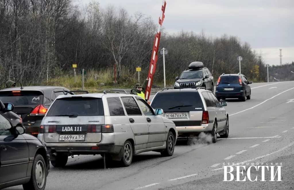 Проезд в североморск. Кпп североморск. кпп мурманск североморск. пропуск в зато североморск. въезд в североморск.