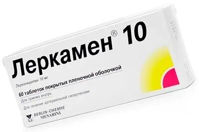 Леркамен 10 от давления