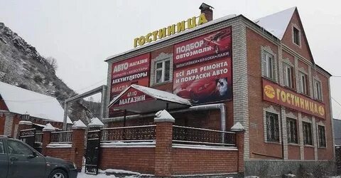 Горно алтайск проточная 1