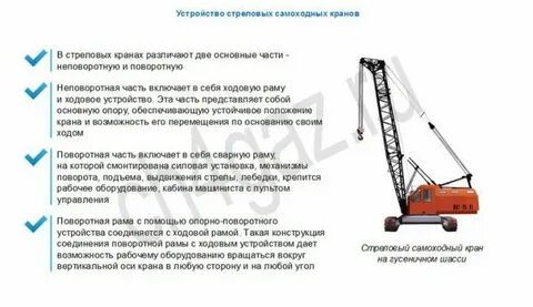 Кран по часовой стрелке открывается
