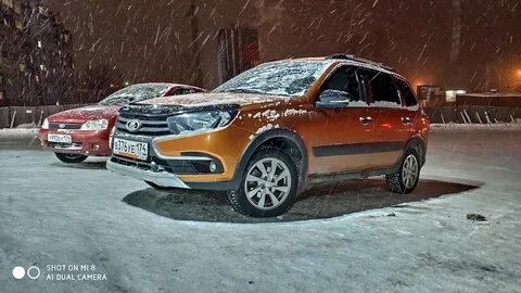 Диски гранта кросс