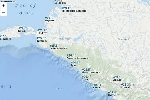 Сколько вода в новороссийске