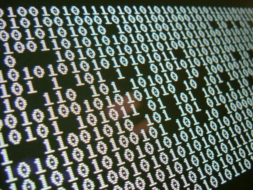 Byte image c