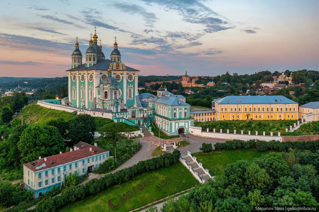 Страна города смоленск. Смоленск центр. Смоленск центр города.