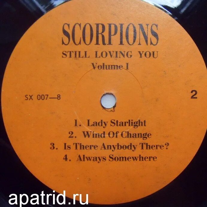 Still love you scorpions текст. Scorpions still loving you 1984. Scorpions still loving you альбом. Scorpions "still loving you" 1992 обложка. Still loving you обложка.