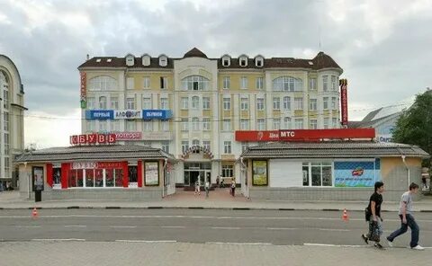 Сергиев посад торговый