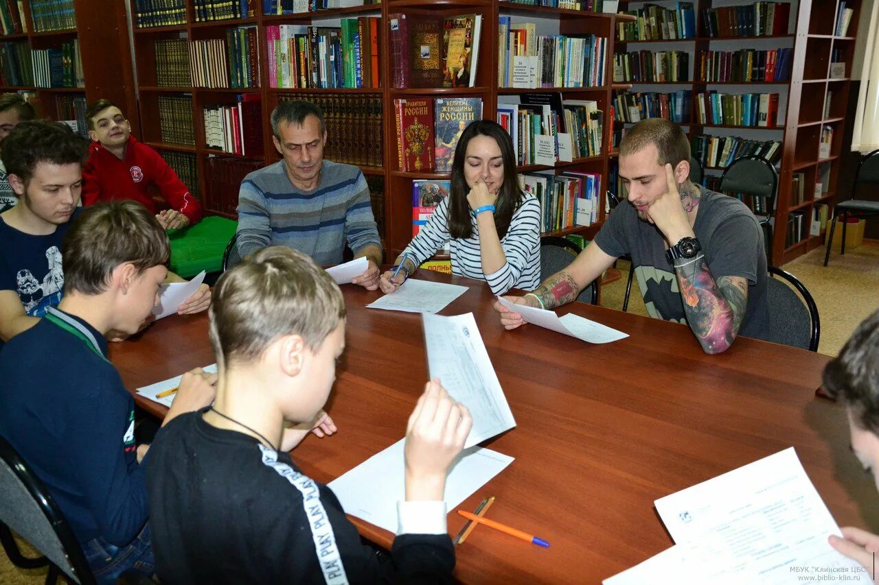 Центр международного образования отзывы. Центр международного образования отзывы. Центр международного образования отзывы. Центр международного образования отзывы. Языковой центр тверь.