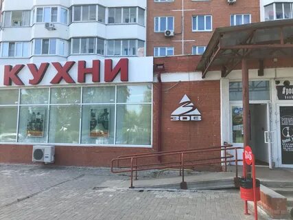 Московское шоссе 49