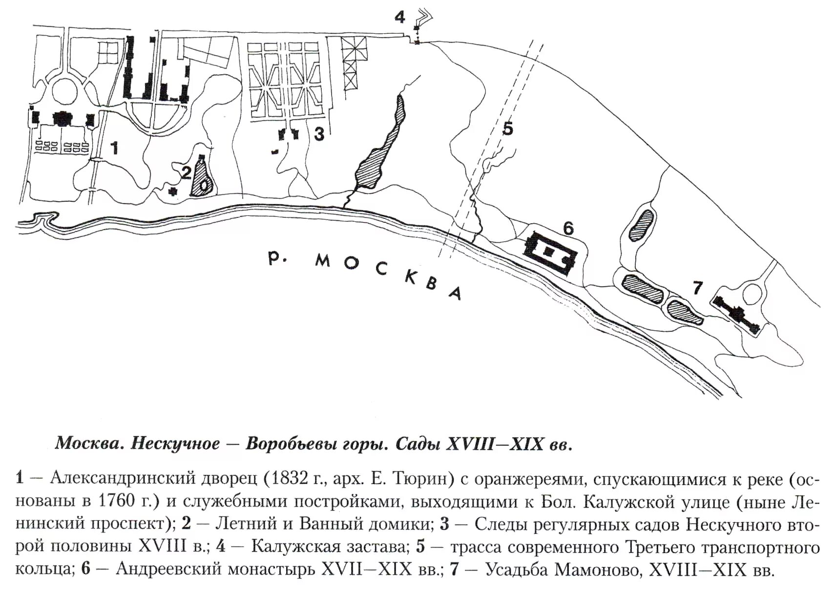 Соединять территории