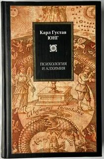 Книги юнга