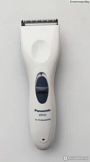 Panasonic er131