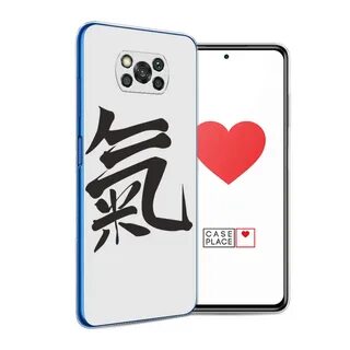Poco x3 nfc чехол