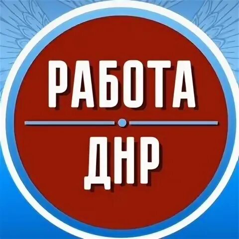 Обязательно наличие номера и