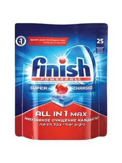 Машины finish all