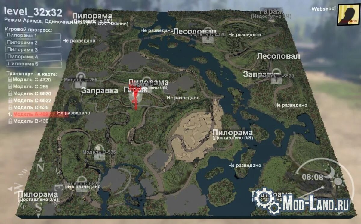 16 карта. 16. Спинтайрес самая сложная карта. Карта спин тирес 03. Spin tires карты.