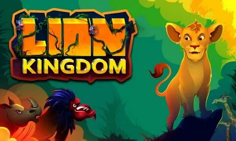 Игра львиное