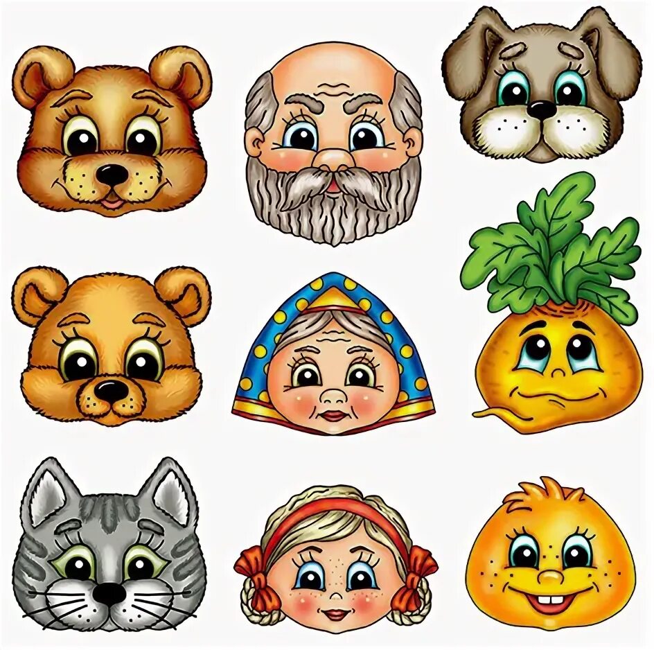 Маска создаем маски сказочных персонажей 3 класс. Маска создаем маски сказочных персонажей 3 класс. Маска создаем маски сказочных персонажей 3 класс. Маска собаки жучки из репки. Маска репка.