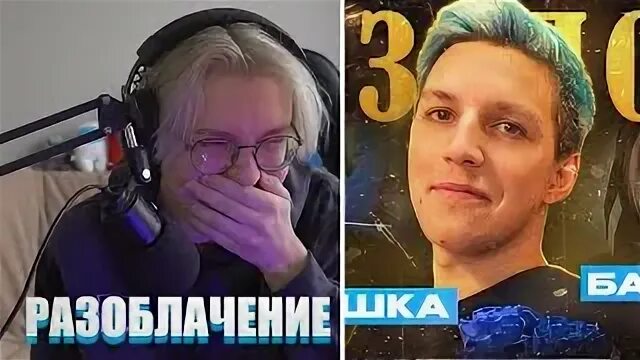 Дк песни мемы 2