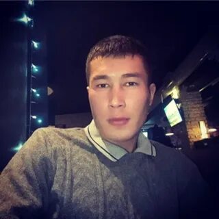 Аман есен