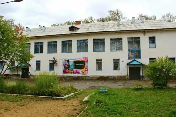 рабочий поселок малышева свердловская область. посёлок зайково ирбитского. школа свердловский лукино варино. детские сады поселок свердловский. детский сад 18 баранчинский.