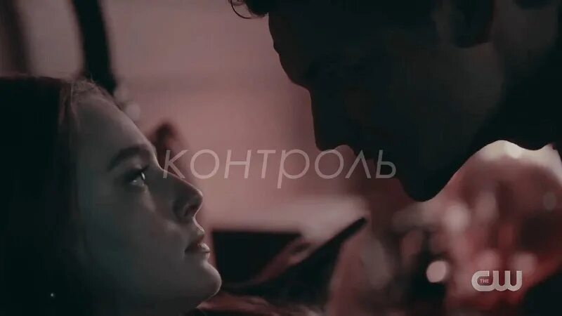 Я худший твой молодая принцесса. Я худший твой молодая принцесса. Fata morgana bts. Худший друг markul. Фата моргана обои маркул.