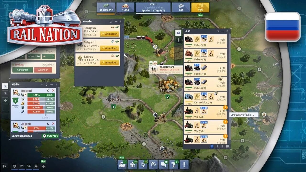 Карта ресурсов rail. Магазин rail nation. rail nation европа. игра nation states. иконки товаров в игре rail nation.