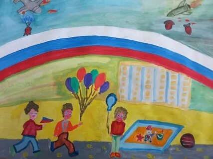 Рисунок я россиянин