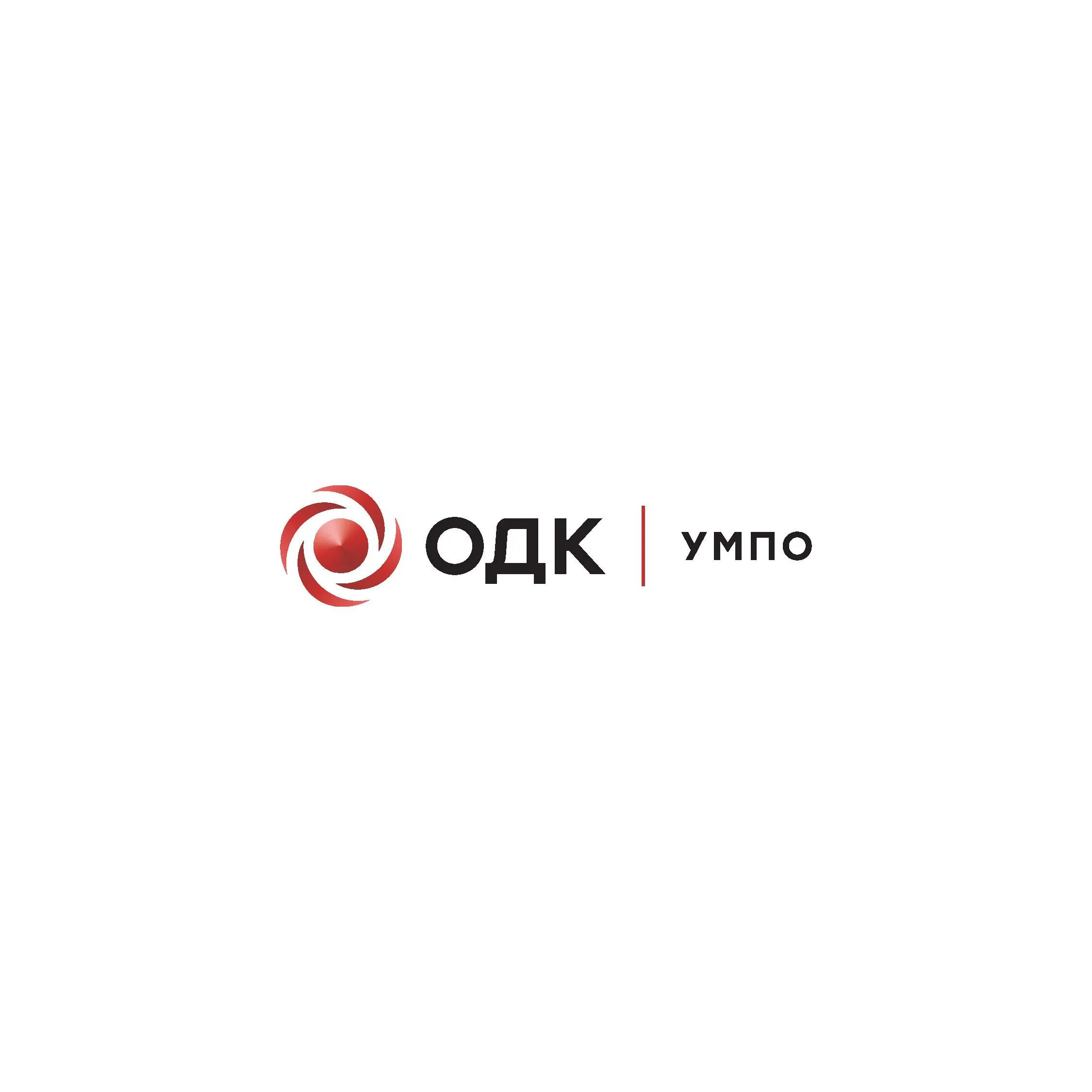 Сайт одк пм. Одк-уфимское моторостроительное производственное объединение. одк логотип. одк стар. умпо логотип.