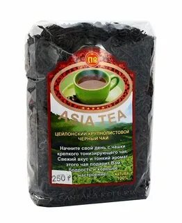 Хороший листовой чай черный рейтинг