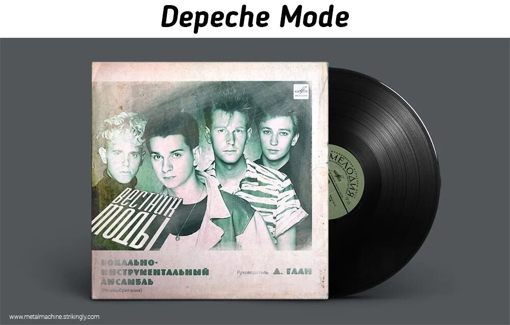 Название западных групп. Пластинка Depeche Mode. Советская пластинка депеш мод. Депеш мод винил СССР. Пластинка депеш мод винил Советская.