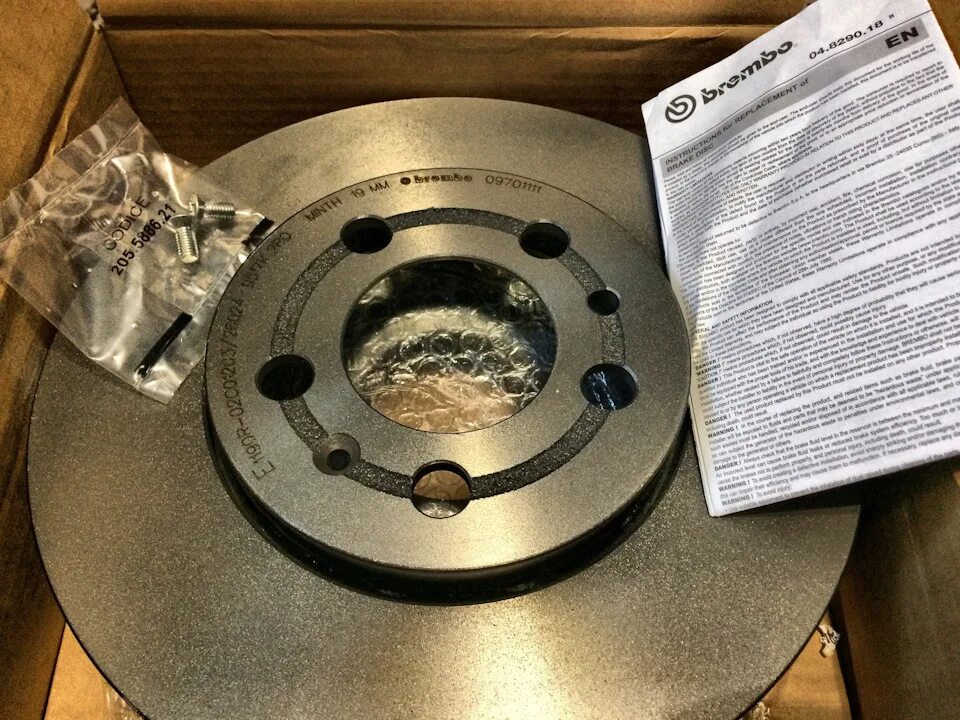 Полый диск. Тормозные диски на поло седан брембо. brembo 09937421 тормозной диск. тормозные диски фольксваген поло седан 2012г. тормозной диск brembo 09883710.