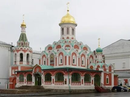 Казанская красная площадь