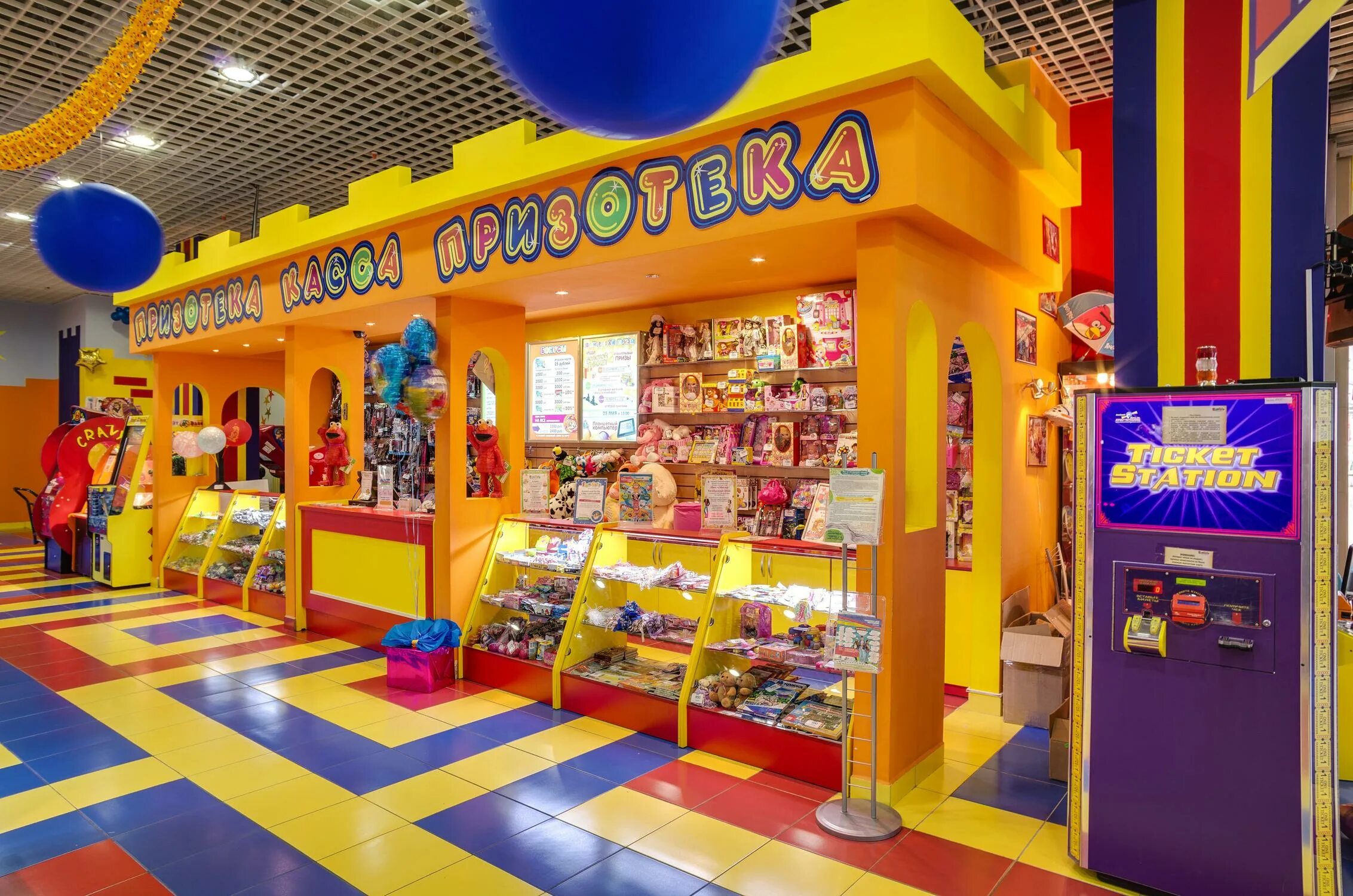 Fun City Казань Казань. Фан Сити Казань Чистопольская. Fun City Казань Тандем. Фан Сити Гранд каньон.