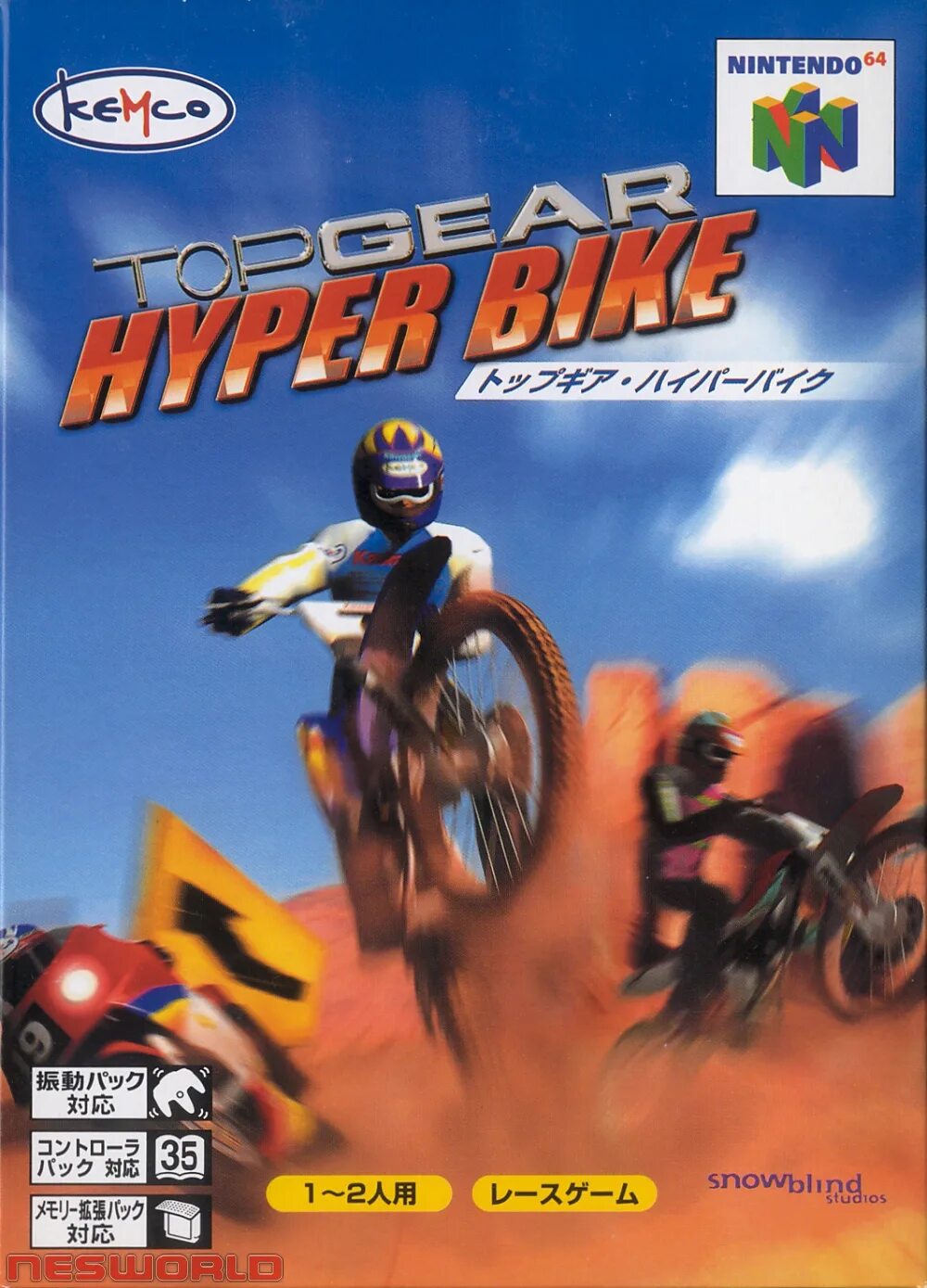 Top Gear Hyper Bike Turbo Nintendo 64. Top Gear Overdrive Nintendo 64. Нинтендо 64 игры.