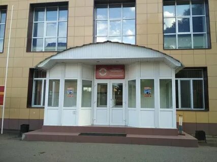 Кирова 18 оренбург