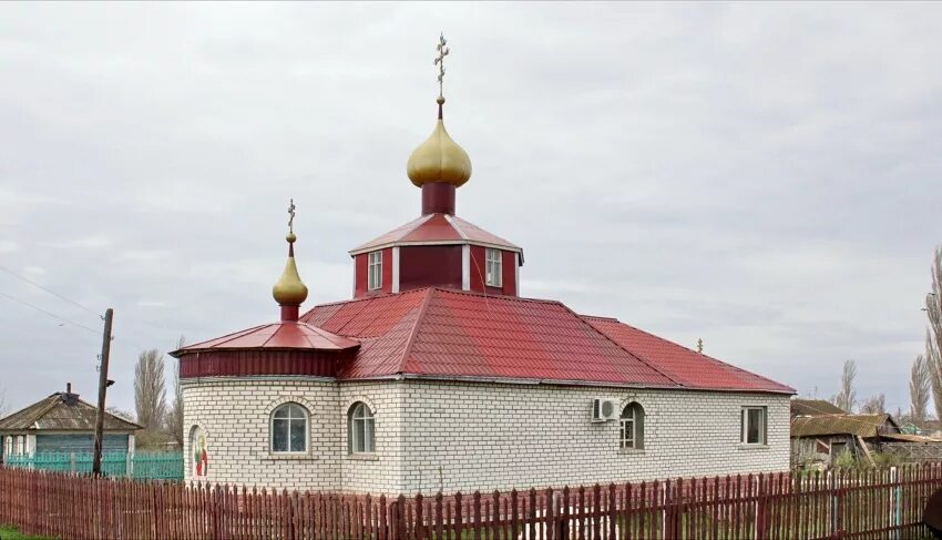 Х генераловский котельниковский район волгоградская область