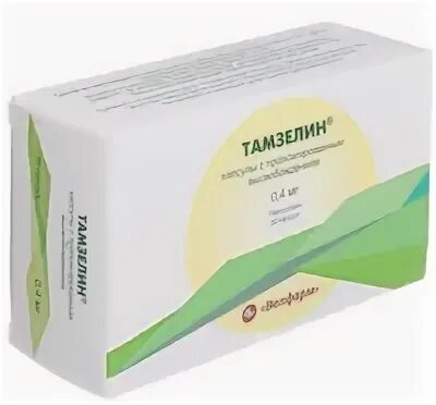 Тамзелин инструкция