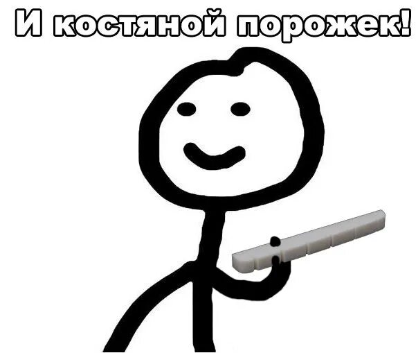 Песню берем сначала