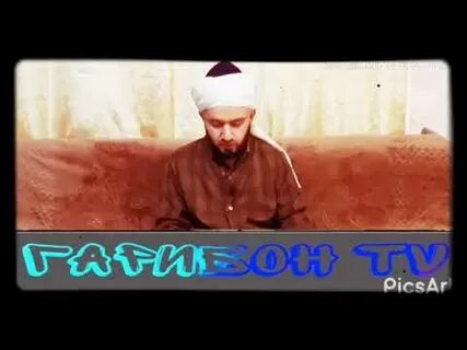 Намози шаби барот