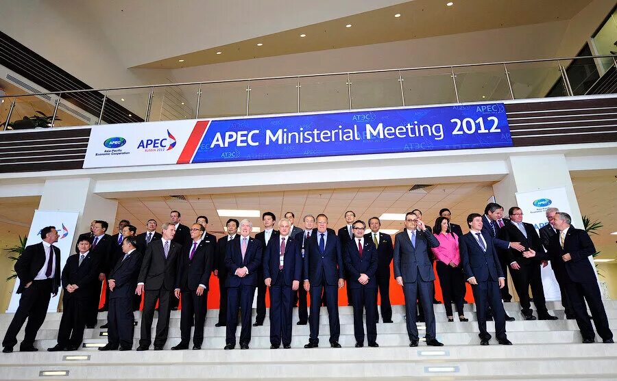 Атэс штаб квартира. APEC 2012. Саммит АТЭС 2012. Саммит на острове русский 2012. АТЭС 2012 Владивосток.