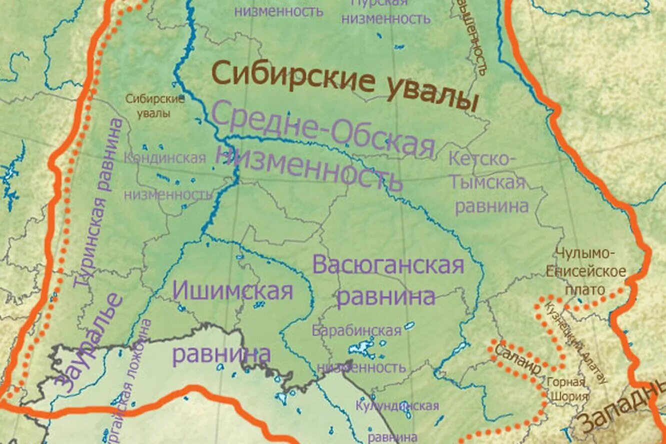Западно Сибирская низменность границы. Западно-Барабинская равнина. Западно-Сибирская низменность на контурной. Карта Западно сибирской равнины с возвышенностями и низменностями. Сибирские увалы это горы