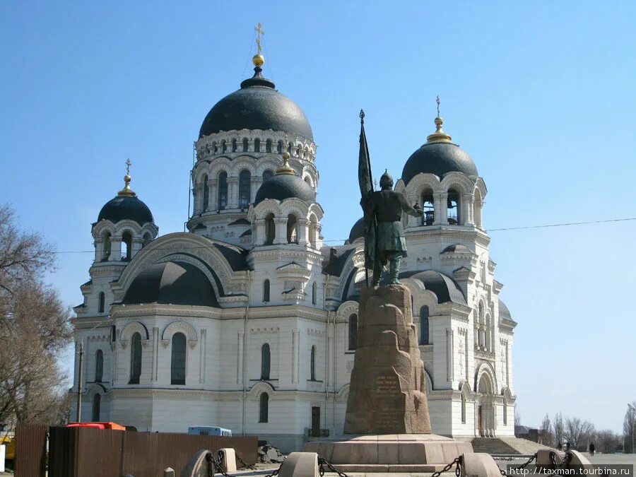 Черкасск столица донского казачества. Новочеркасск столица мирового казачества. Новочеркасск ростовская область. Новочеркасск столица донского. Новочеркасск столица мирового казачества.